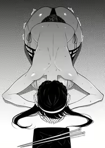 Page 11 of Spy x Family NTR - preview thumbnail