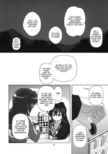 Page 21 of Kyonko to Issho - preview thumbnail