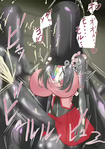 Page 41 of Josei o Katamete Sakuhin ni Suru Soshiki ni Tachimukau Mahou Shoujo ga Haiboku Shi Joutai Henka Sarechau Hanashi - preview thumbnail
