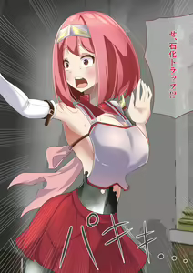 Page 3 of Maougun no Nejiro ni Norikonda Yuusha ga Assari Joutai Henka Haiboku Saserare Gunmon ni Kudaru Hanashi - preview thumbnail