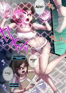 Page 3 of Kousaka China no Pla Model-ka・Tsuika Shiin | Kousaka China's Plastic Model-ization・Additional Scene - preview thumbnail
