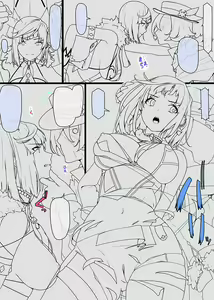 Page 6 of 夜蘭1 - preview thumbnail