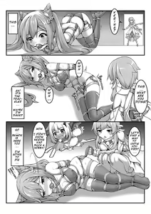 Page 9 of Please do not open the treasure box casually, Ms. Keqing - preview thumbnail