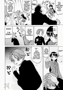 Page 109 of Petit-Roid 3 2 - preview thumbnail