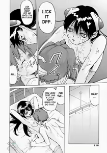 Page 119 of Petit-Roid 3 2 - preview thumbnail