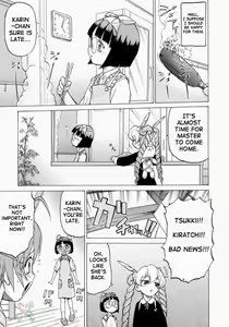 Page 131 of Petit-Roid 3 2 - preview thumbnail