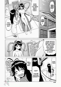Page 136 of Petit-Roid 3 2 - preview thumbnail