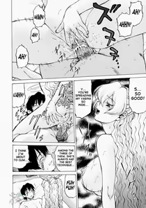 Page 152 of Petit-Roid 3 2 - preview thumbnail