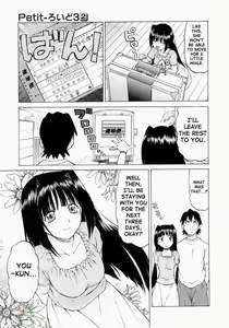Page 56 of Petit-Roid 3 2 - preview thumbnail