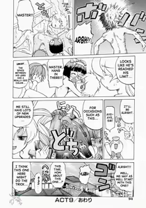 Page 97 of Petit-Roid 3 2 - preview thumbnail