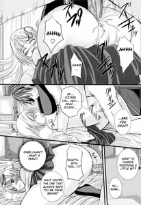 Page 125 of Niiso Shoujo de ○○○ - In the Kneesocks Girl ○○○ - preview thumbnail