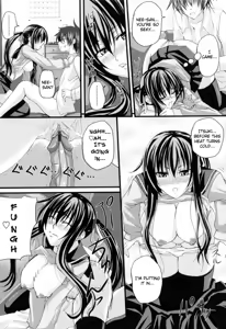 Page 158 of Niiso Shoujo de ○○○ - In the Kneesocks Girl ○○○ - preview thumbnail