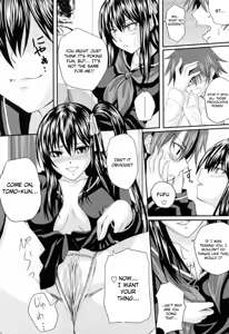 Page 168 of Niiso Shoujo de ○○○ - In the Kneesocks Girl ○○○ - preview thumbnail