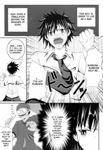 Page 26 of Niiso Shoujo de ○○○ - In the Kneesocks Girl ○○○ - preview thumbnail