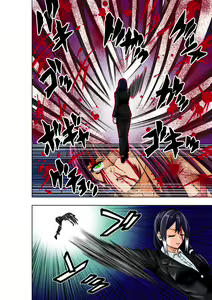 Page 26 of BOUNTY HUNTER GIRL vs ASSASSIN GIRL Ch. 5 - preview thumbnail
