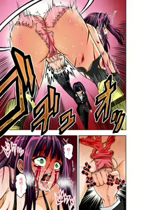Page 27 of BOUNTY HUNTER GIRL vs ASSASSIN GIRL Ch. 5 - preview thumbnail