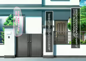 Page 43 of Otto ni Ichizu na Gal OL ga NTR Sex Saremakutte Inran-ka suru Hanashi - preview thumbnail