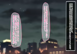 Page 99 of Otto ni Ichizu na Gal OL ga NTR Sex Saremakutte Inran-ka suru Hanashi - preview thumbnail