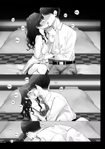 Page 3 of 【May】Gyaru Fuyuko Sabun - preview thumbnail