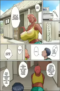 Page 16 of Sono Shima wa Makkuro ni Hiyake Shita Oba-san-tachi no Seisokuchi de Aru <Oba-chan Minshuku o Hajimemashita> - preview thumbnail