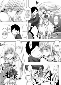 Page 3 of Tetsu Momo MANEATER - preview thumbnail
