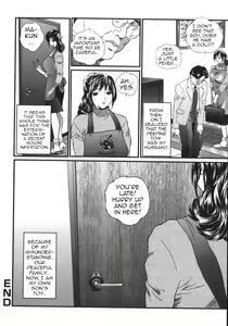 Page 20 of Nozokarete|Peeping - preview thumbnail