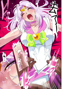 Page 30 of Heroine Harassment Great Madame Yuubari Yuno 3 - preview thumbnail