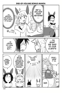 Page 125 of Interspecies Reviewers - Volume 3 - preview thumbnail