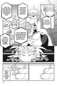 Page 35 of Interspecies Reviewers - Volume 3 - preview thumbnail