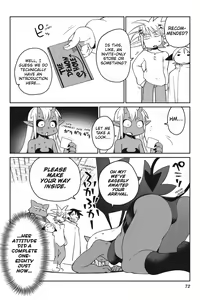 Page 72 of Interspecies Reviewers - Volume 3 - preview thumbnail