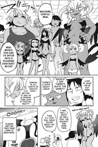 Page 73 of Interspecies Reviewers - Volume 3 - preview thumbnail