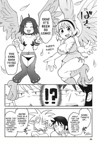Page 98 of Interspecies Reviewers - Volume 3 - preview thumbnail