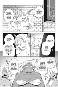 Page 109 of Interspecies Reviewers - Volume 5 - preview thumbnail