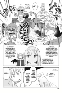 Page 121 of Interspecies Reviewers - Volume 5 - preview thumbnail