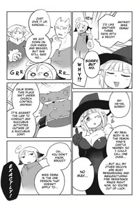 Page 24 of Interspecies Reviewers - Volume 5 - preview thumbnail