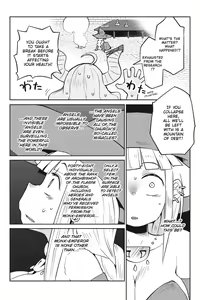 Page 41 of Interspecies Reviewers - Volume 5 - preview thumbnail