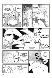 Page 52 of Interspecies Reviewers - Volume 5 - preview thumbnail