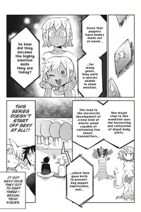 Page 128 of Interspecies Reviewers - Volume 4 - preview thumbnail