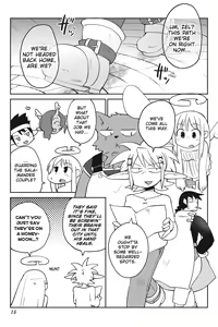 Page 16 of Interspecies Reviewers - Volume 4 - preview thumbnail