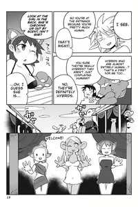 Page 20 of Interspecies Reviewers - Volume 4 - preview thumbnail