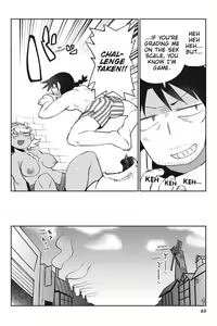 Page 69 of Interspecies Reviewers - Volume 4 - preview thumbnail