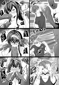 Page 7 of B-Trayal 13-2 Rias (uncensored) - preview thumbnail