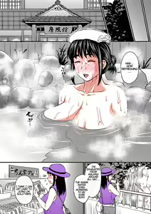 Page 2 of Okaa-san no Hitoritabi | Mom's Solo Trip (COMIC Masyo 2021-10) [English] [Digital] 50% Colored - preview thumbnail