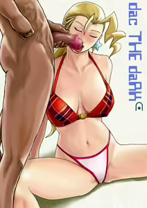 Page 90 of Kuradashi Sou Tennenshoku Gazou - Soto Ni - preview thumbnail
