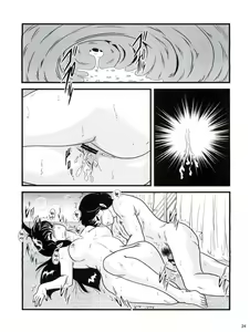 Page 24 of Fairy 17 - preview thumbnail