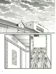 Page 3 of Fairy 17 - preview thumbnail