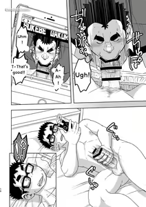 Page 16 of Mousou Nii-chan | My Ideal BROTHER - preview thumbnail