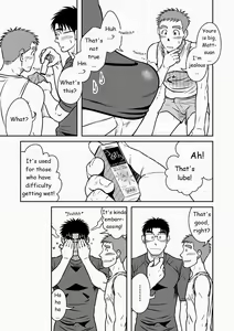 Page 35 of Ao - preview thumbnail