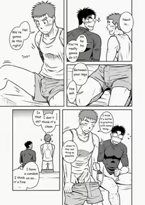 Page 39 of Ao - preview thumbnail