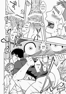 Page 46 of Ao - preview thumbnail